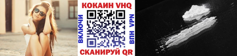 OMG ссылки  Тырныауз  Кокаин FishScale 