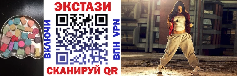 Экстази Punisher  наркошоп  мориарти официальный сайт  Тырныауз 