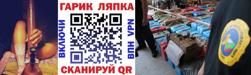 ГАШ Изолятор  купить наркоту  Тырныауз 
