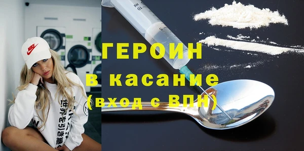 амф Нягань