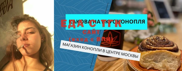 амф Нягань