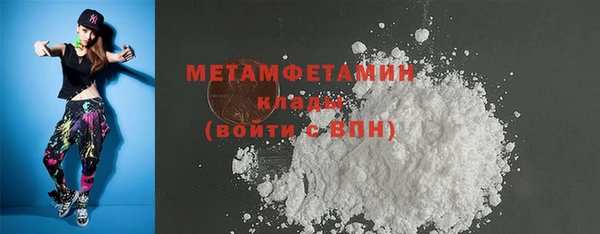 амф Нягань