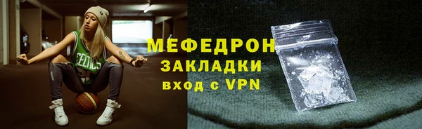 гашиш Нязепетровск