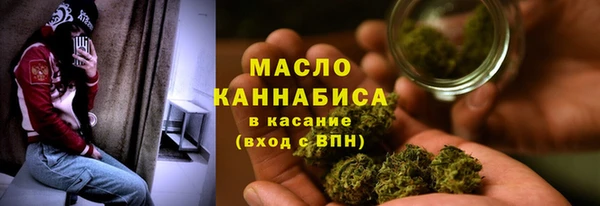 амф Нягань