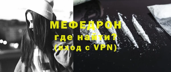 амф Нягань