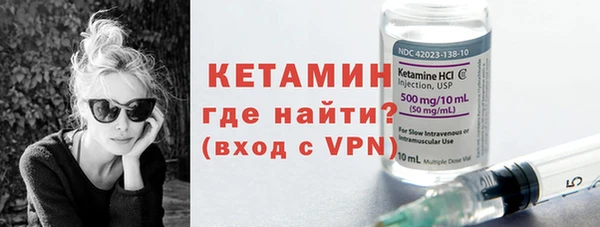 гашиш Нязепетровск
