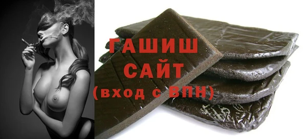 амф Нягань