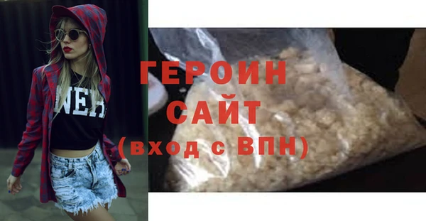 амф Нягань