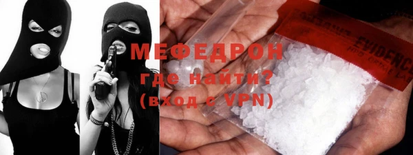 гашиш Нязепетровск