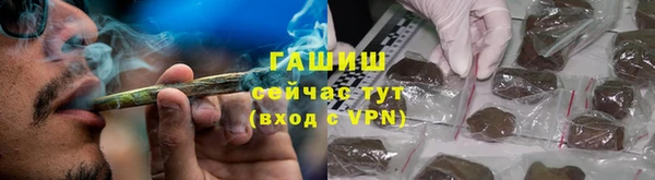 амф Нягань