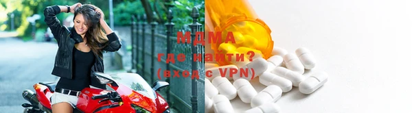 амф Нягань