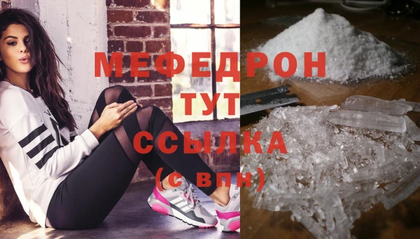 амф Нягань