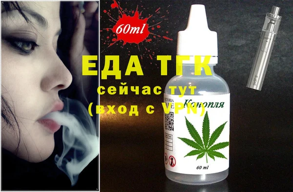 амф Нягань