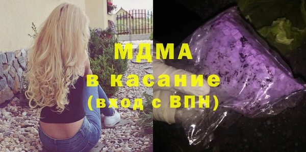 амф Нягань
