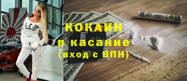 гашиш Нязепетровск