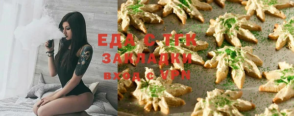 амф Нягань