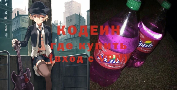гашиш Нязепетровск