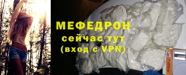 амф Нягань