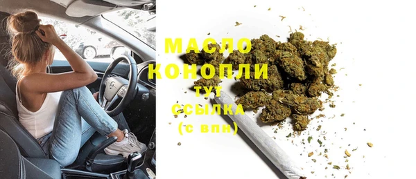гашиш Нязепетровск