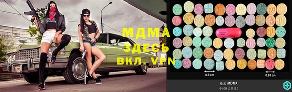 гашиш Нязепетровск