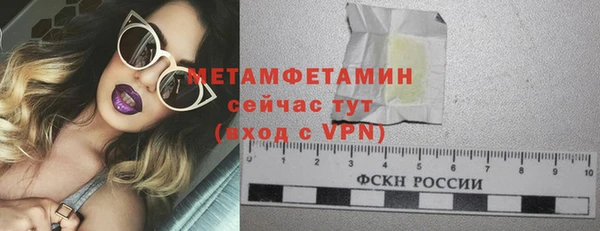 амф Нягань