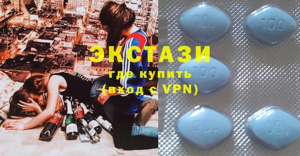 стафф Няндома
