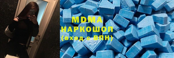 гашиш Нязепетровск