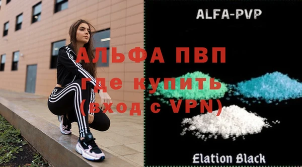 марихуана Новодвинск