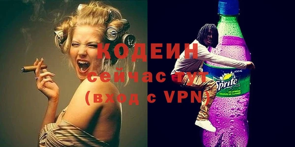гашиш Нязепетровск
