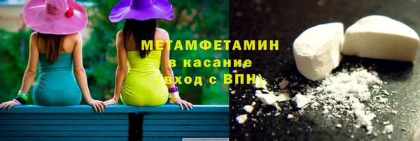 амф Нягань