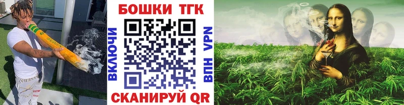 Шишки марихуана план  ссылка на мегу как войти  Тырныауз  где купить наркоту 